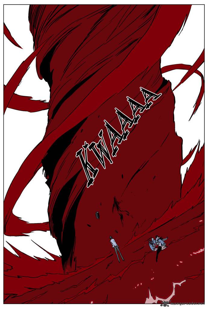 Noblesse Chapter 136 Page 35