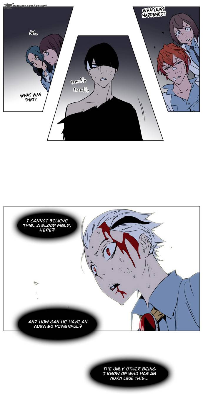 Noblesse Chapter 136 Page 39