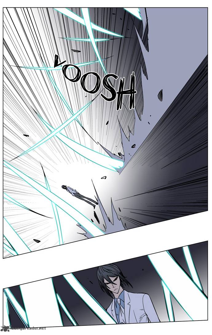 Noblesse Chapter 136 Page 6