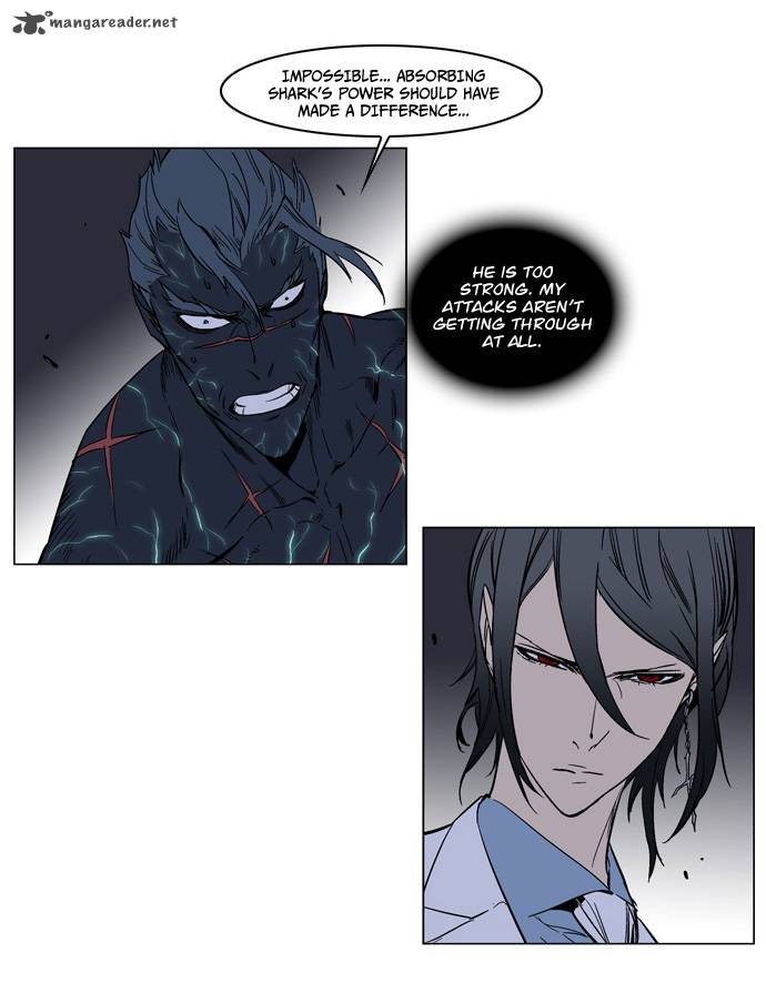 Noblesse Chapter 136 Page 9