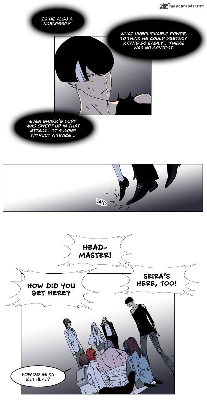 Noblesse Chapter 137 Page 10