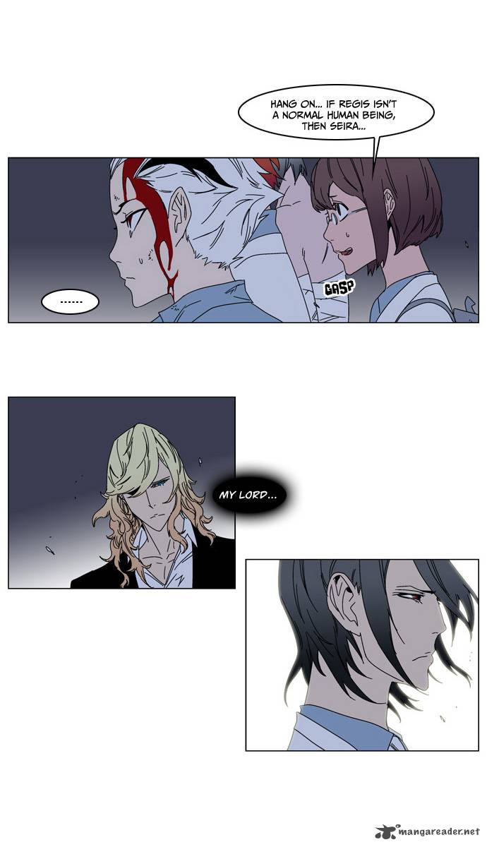 Noblesse Chapter 137 Page 11