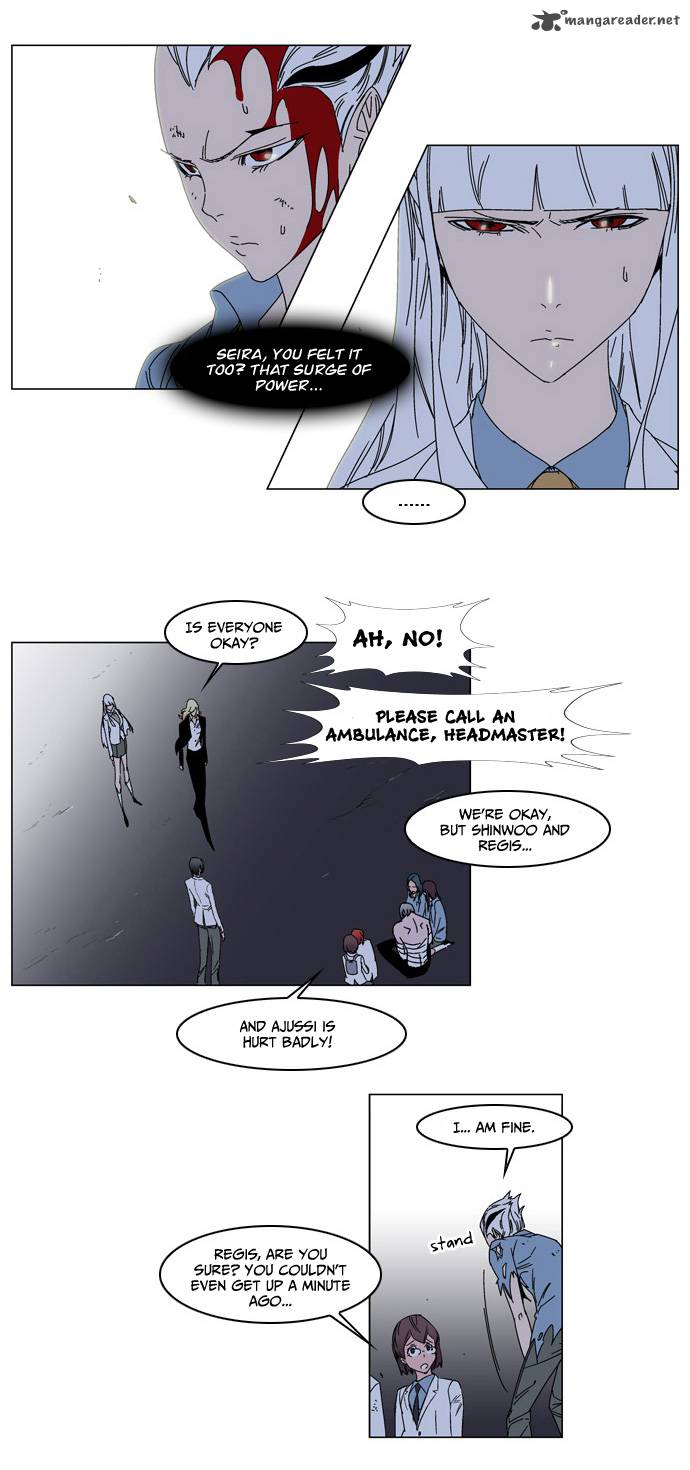 Noblesse Chapter 137 Page 12