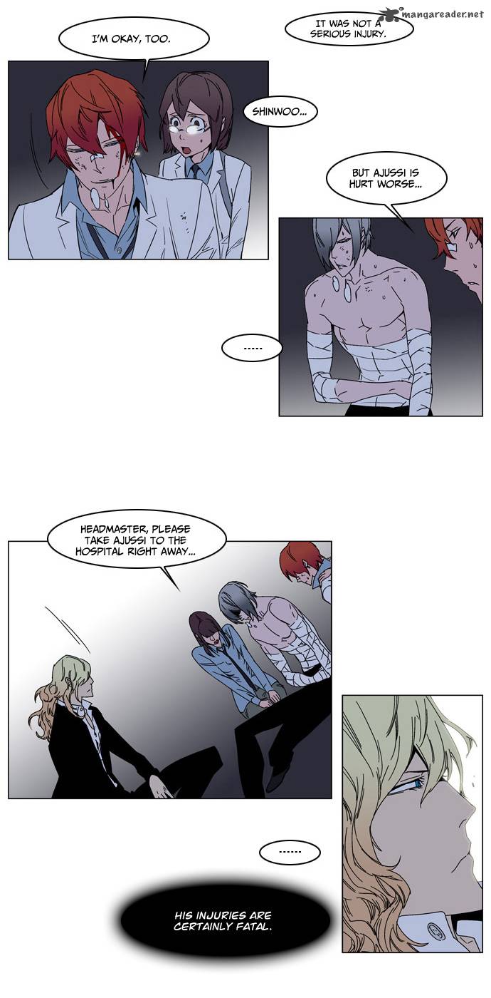 Noblesse Chapter 137 Page 13