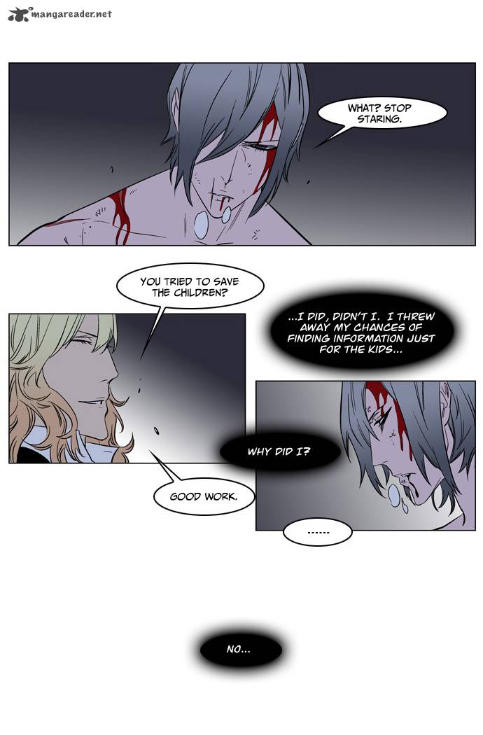 Noblesse Chapter 137 Page 15