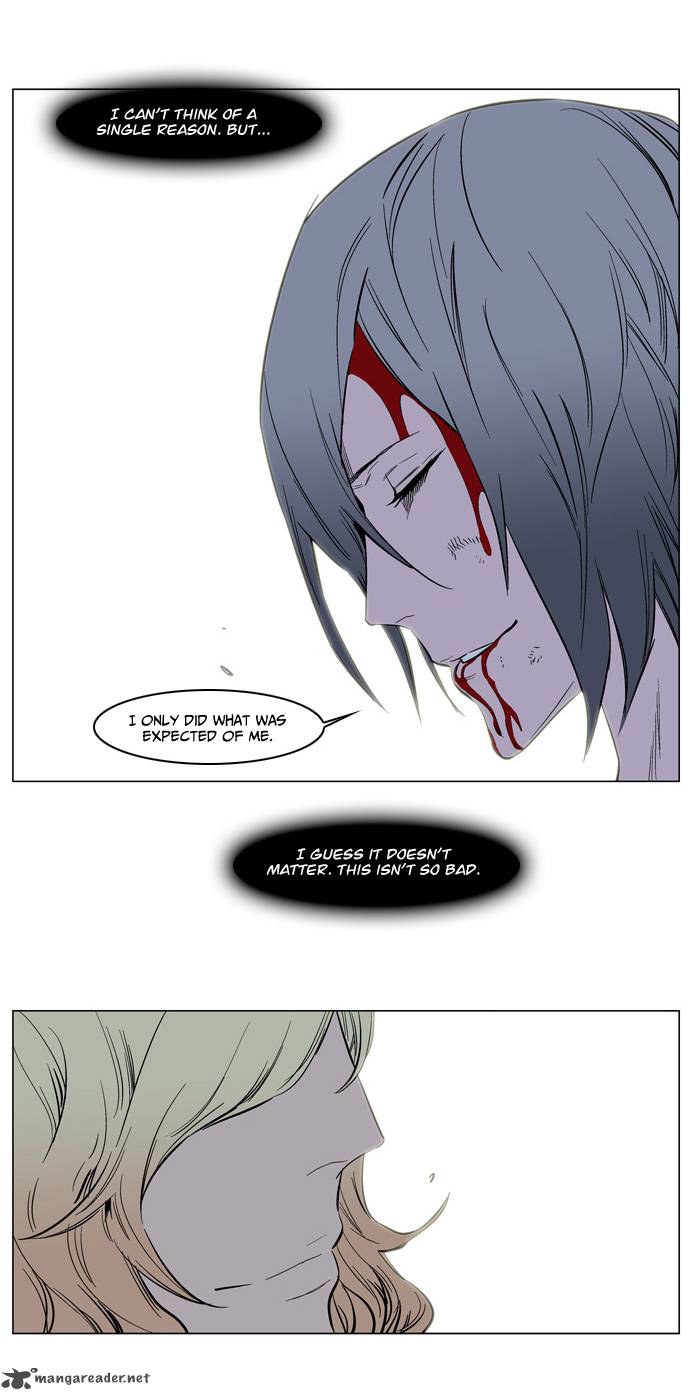 Noblesse Chapter 137 Page 16