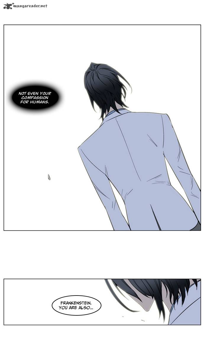 Noblesse Chapter 137 Page 21