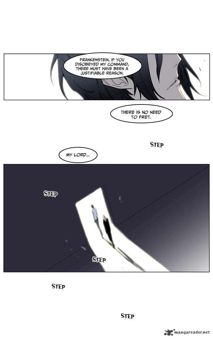 Noblesse Chapter 137 Page 23