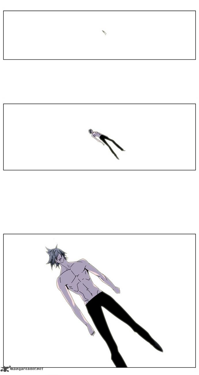 Noblesse Chapter 137 Page 3