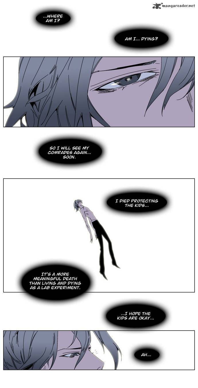 Noblesse Chapter 137 Page 4