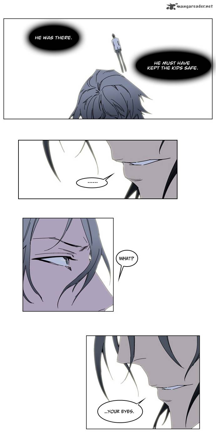 Noblesse Chapter 137 Page 5