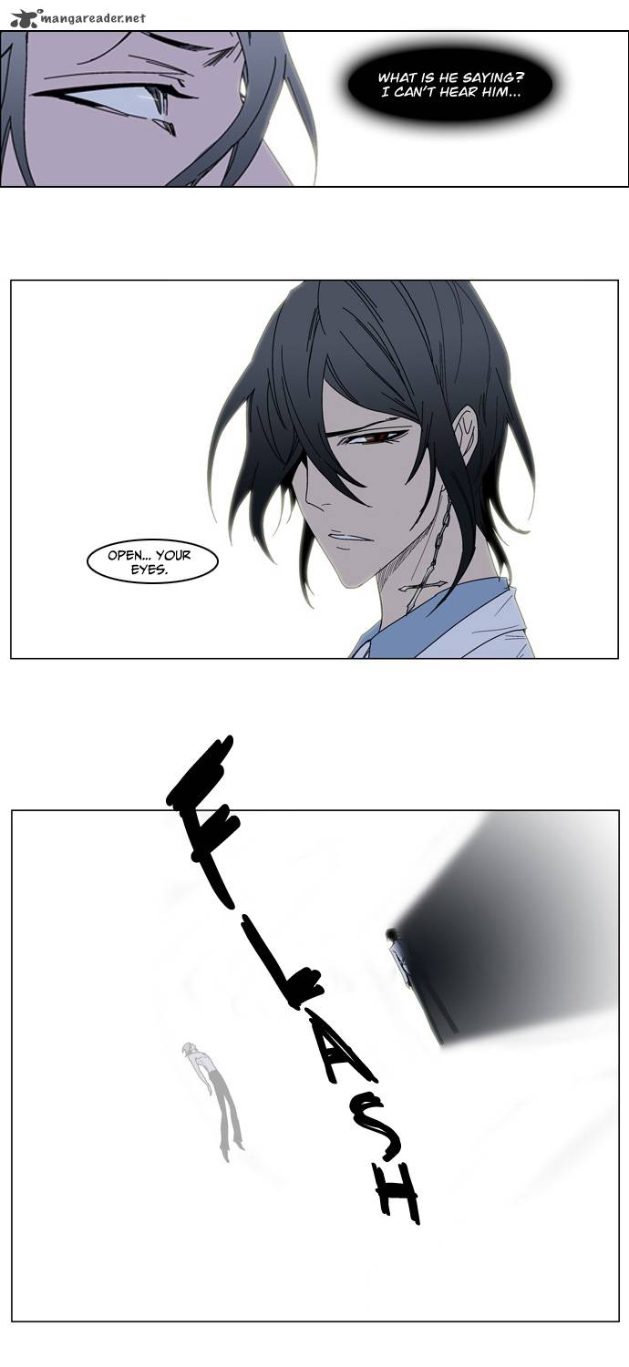 Noblesse Chapter 137 Page 6