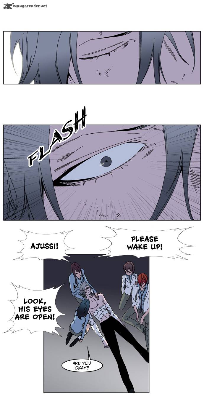 Noblesse Chapter 137 Page 7