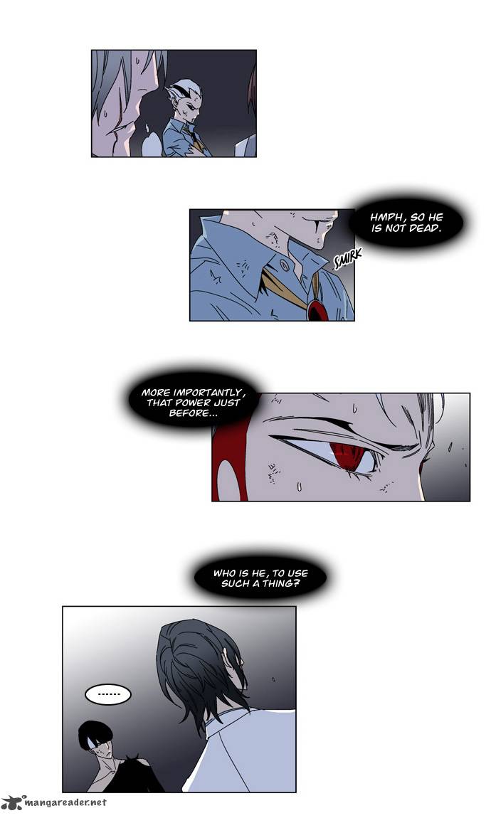 Noblesse Chapter 137 Page 9