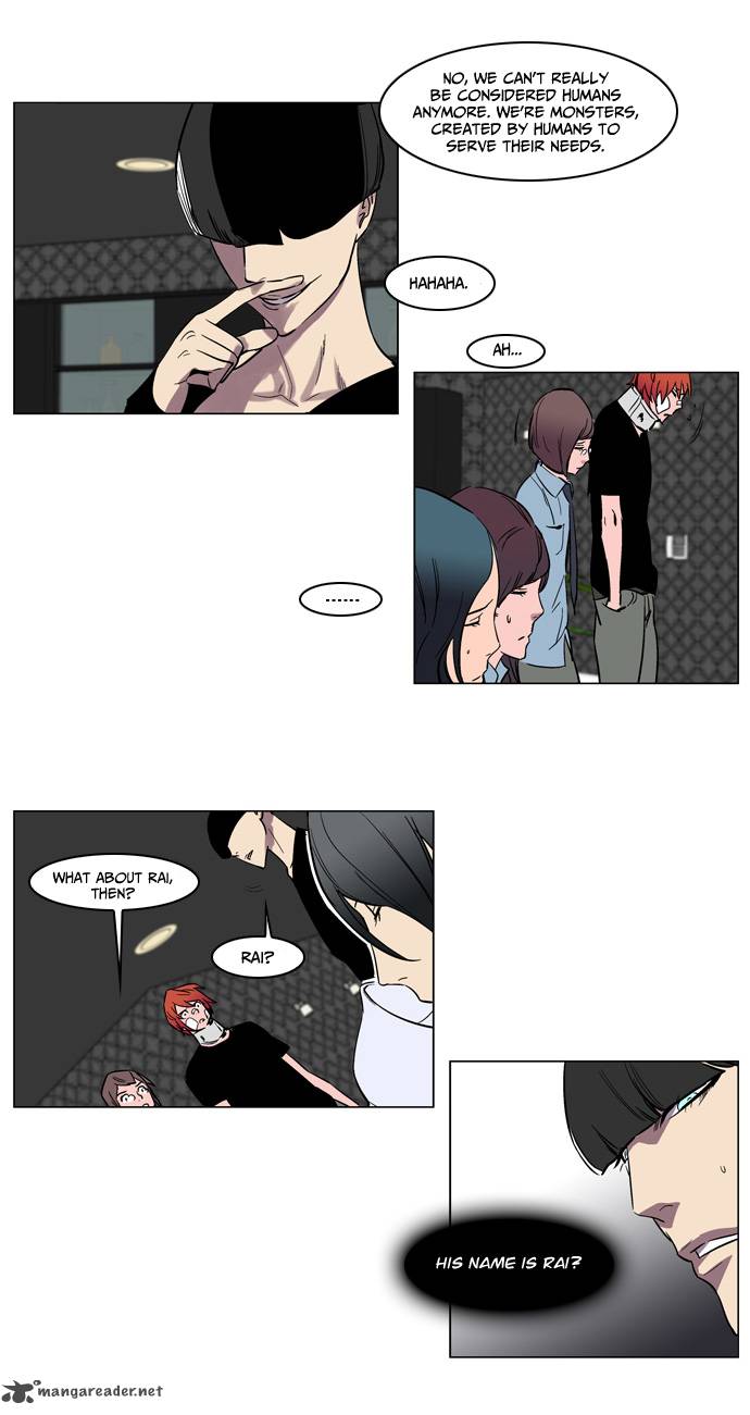 Noblesse Chapter 138 Page 11