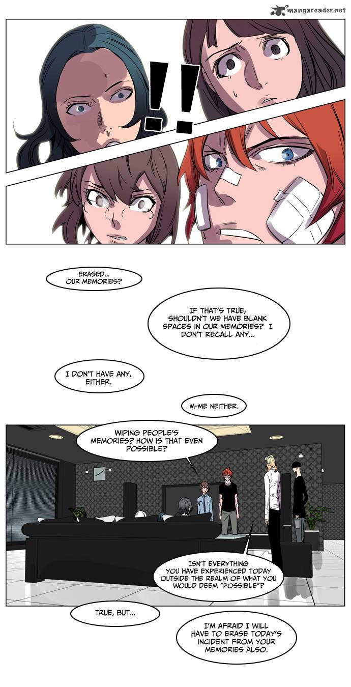 Noblesse Chapter 138 Page 15