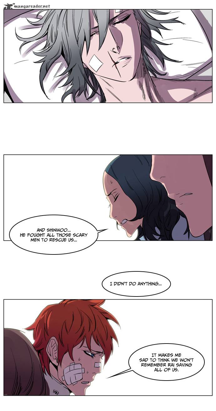 Noblesse Chapter 138 Page 19