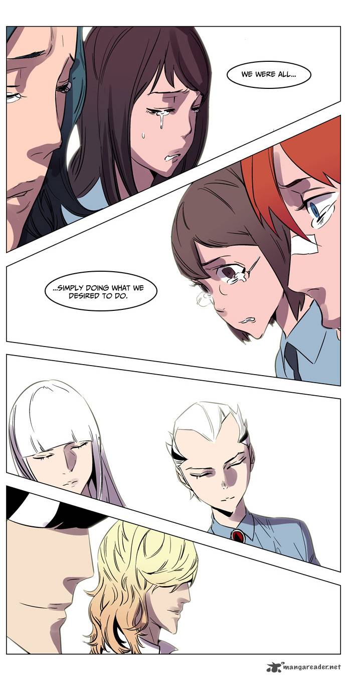 Noblesse Chapter 138 Page 24