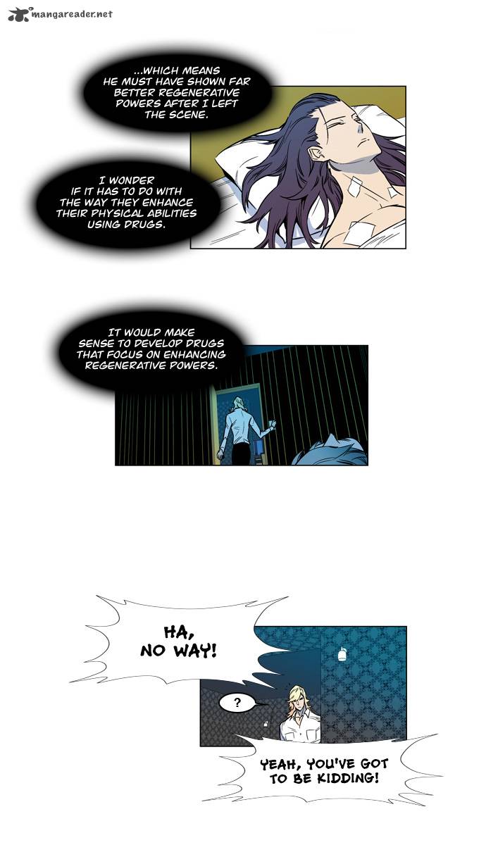 Noblesse Chapter 138 Page 4