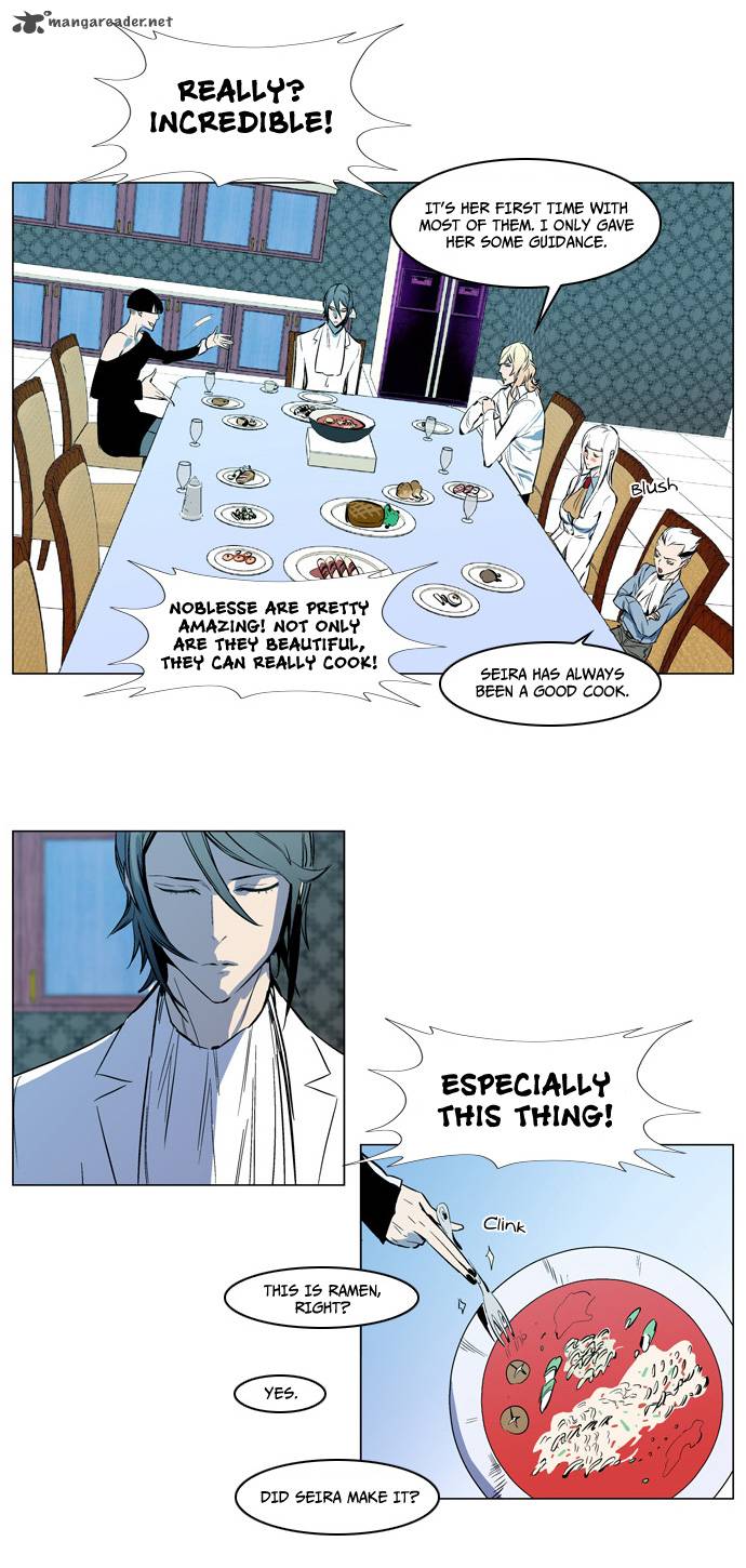 Noblesse Chapter 139 Page 11