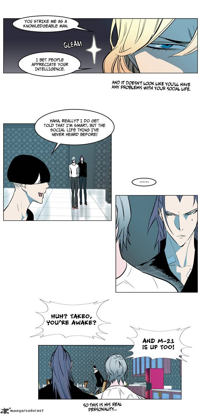 Noblesse Chapter 139 Page 13