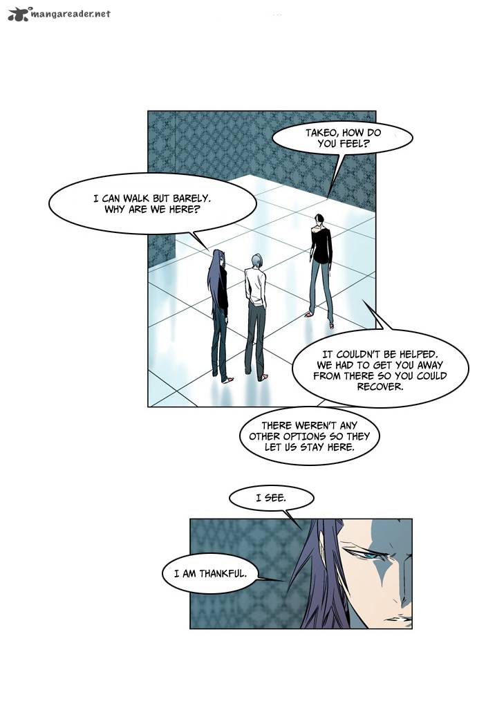 Noblesse Chapter 139 Page 14