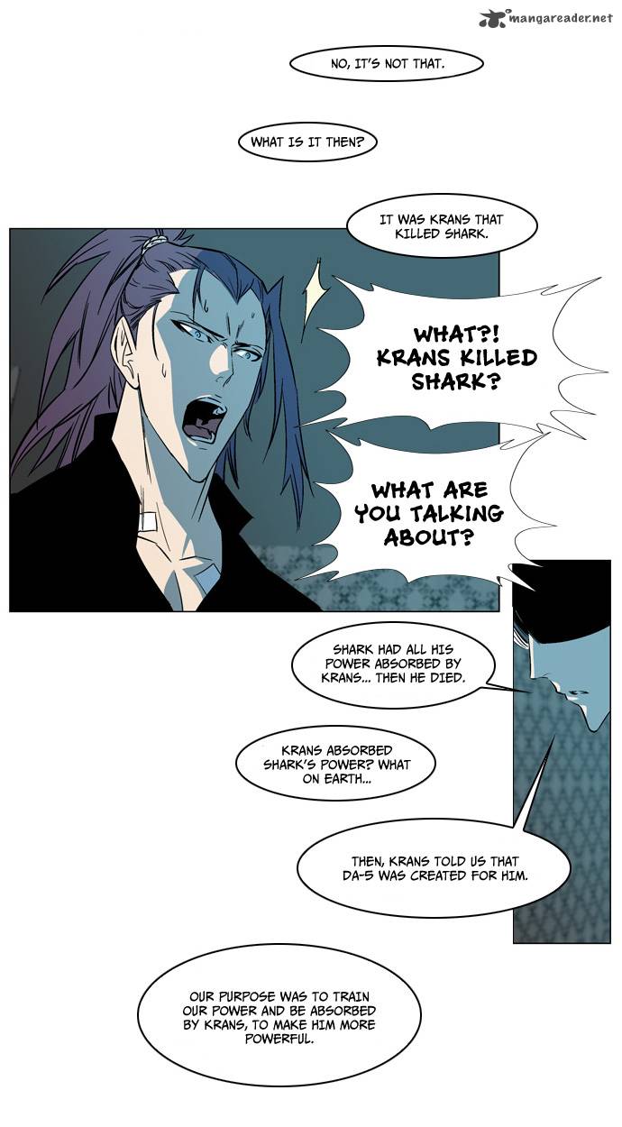 Noblesse Chapter 139 Page 16