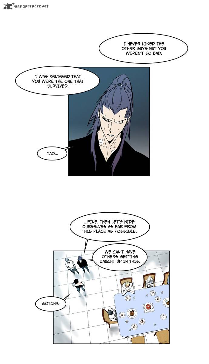 Noblesse Chapter 139 Page 21