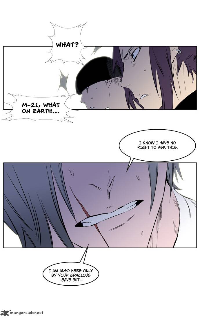 Noblesse Chapter 139 Page 27