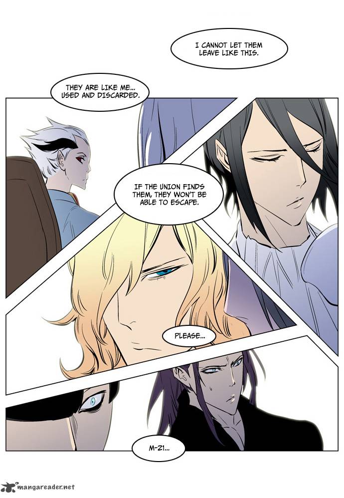 Noblesse Chapter 139 Page 28