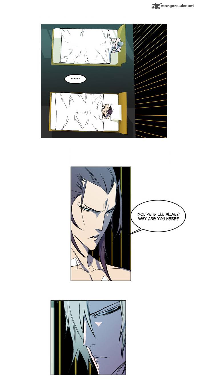 Noblesse Chapter 139 Page 5