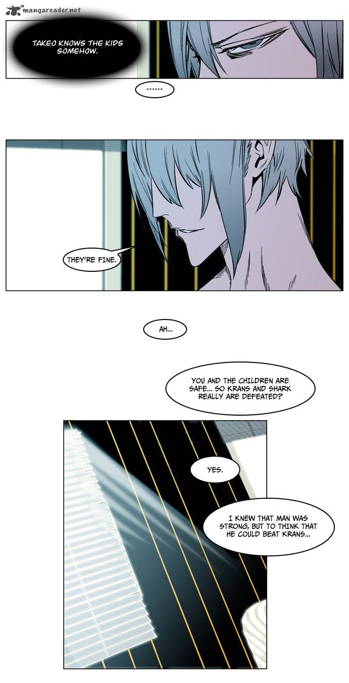 Noblesse Chapter 139 Page 7