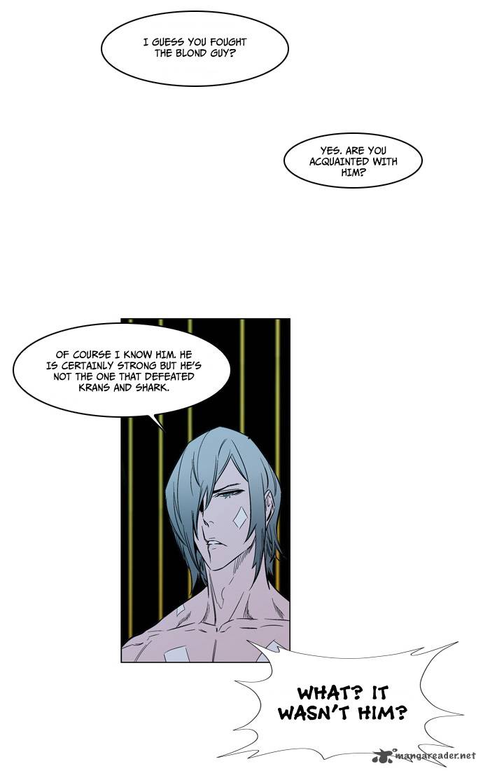 Noblesse Chapter 139 Page 8