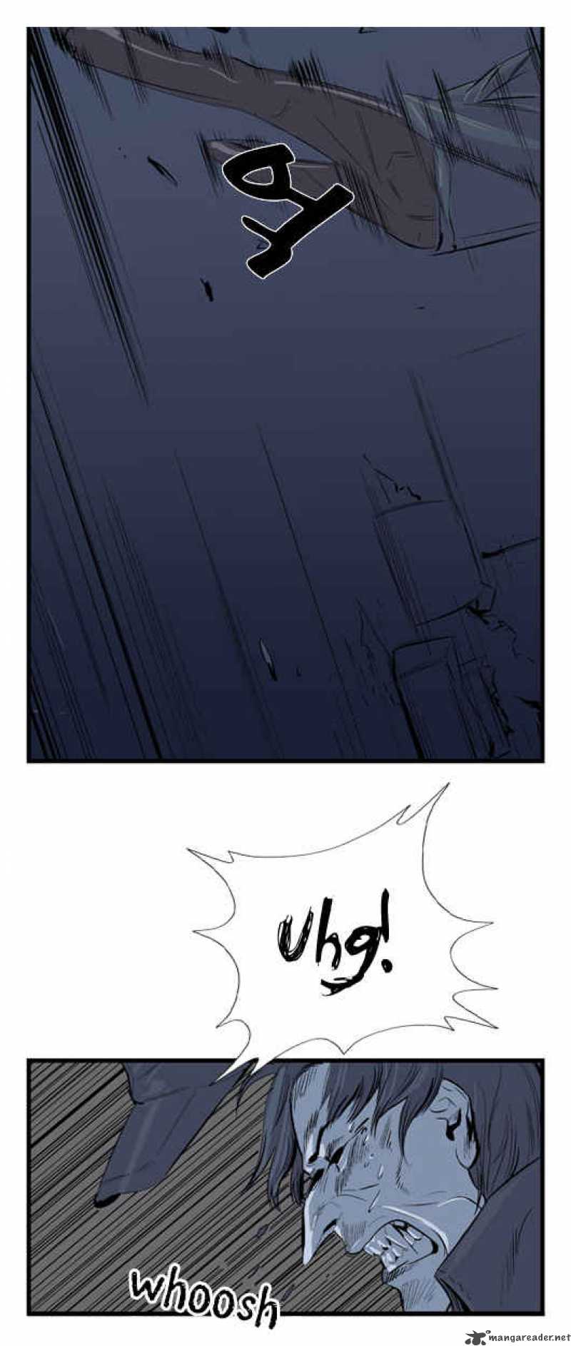 Noblesse Chapter 14 Page 13