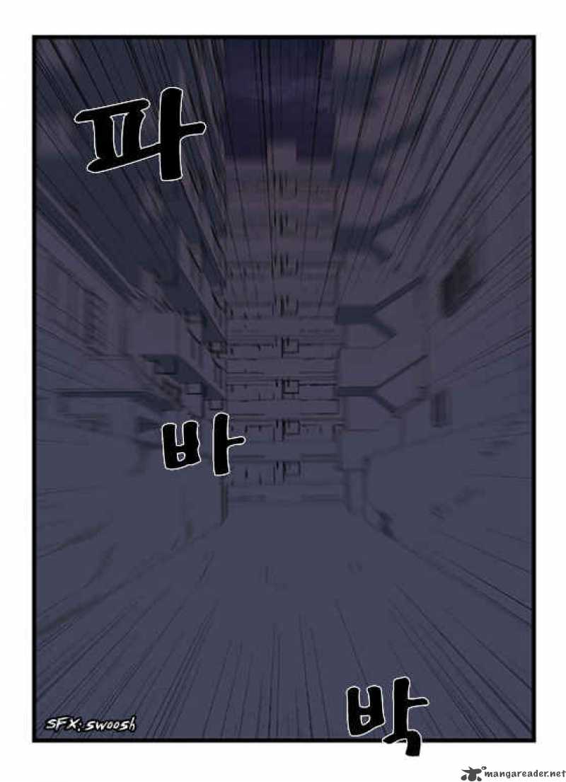 Noblesse Chapter 14 Page 8