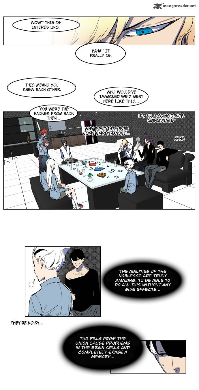 Noblesse Chapter 140 Page 11