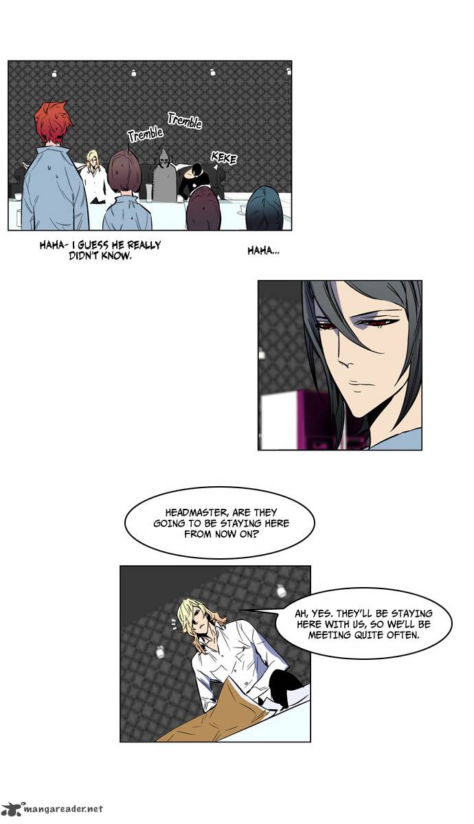 Noblesse Chapter 140 Page 16