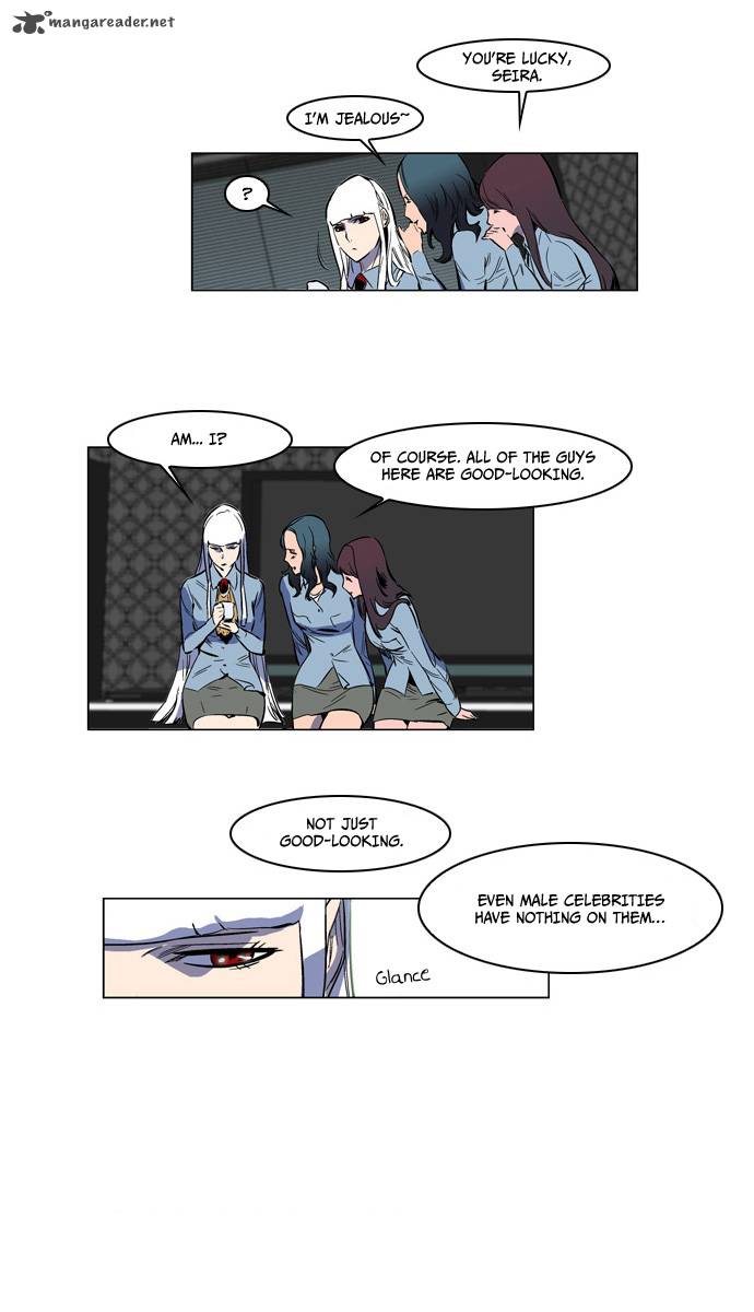 Noblesse Chapter 140 Page 18