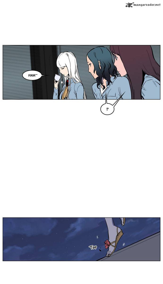 Noblesse Chapter 140 Page 20