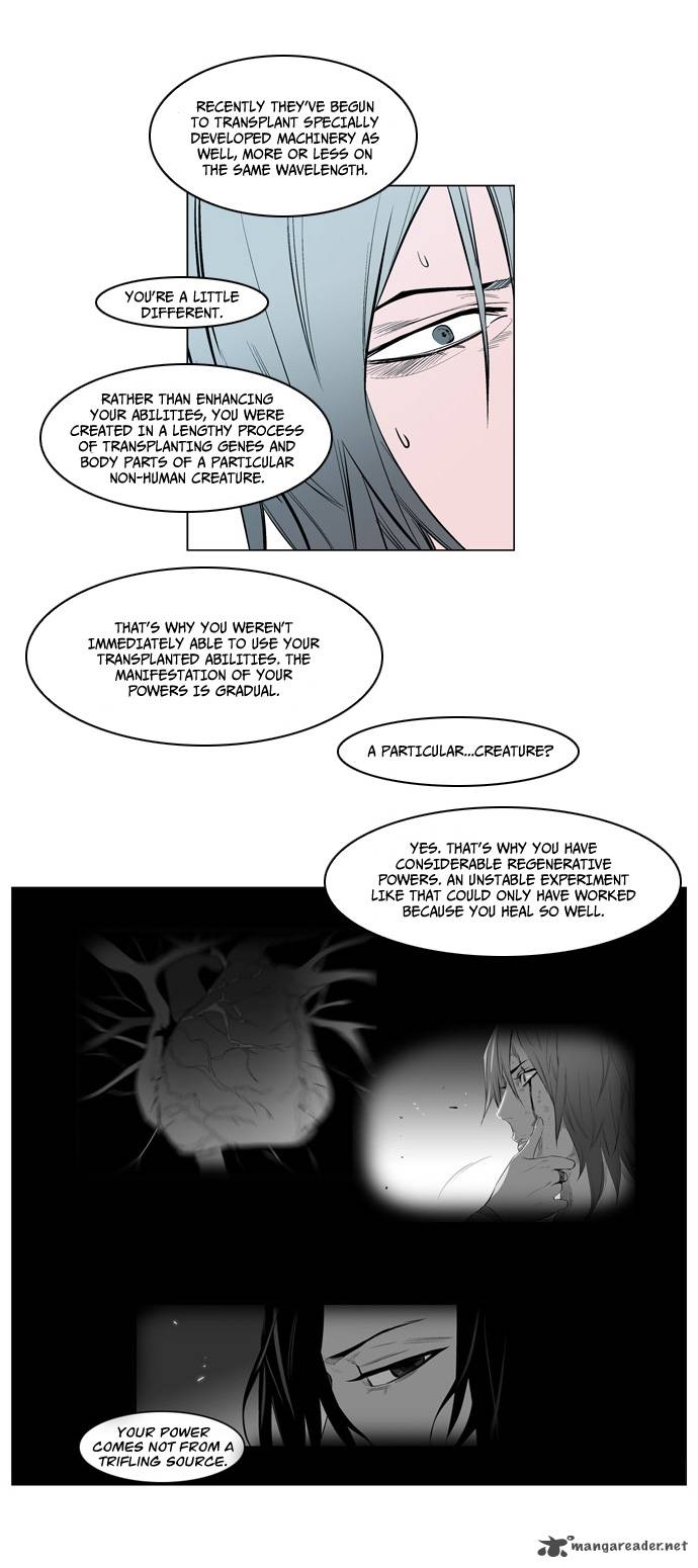 Noblesse Chapter 141 Page 16
