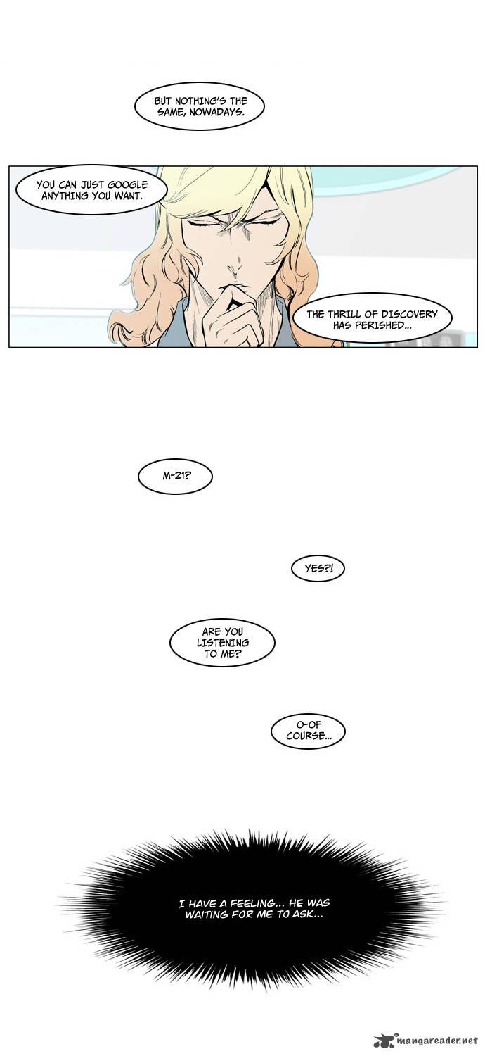 Noblesse Chapter 141 Page 26