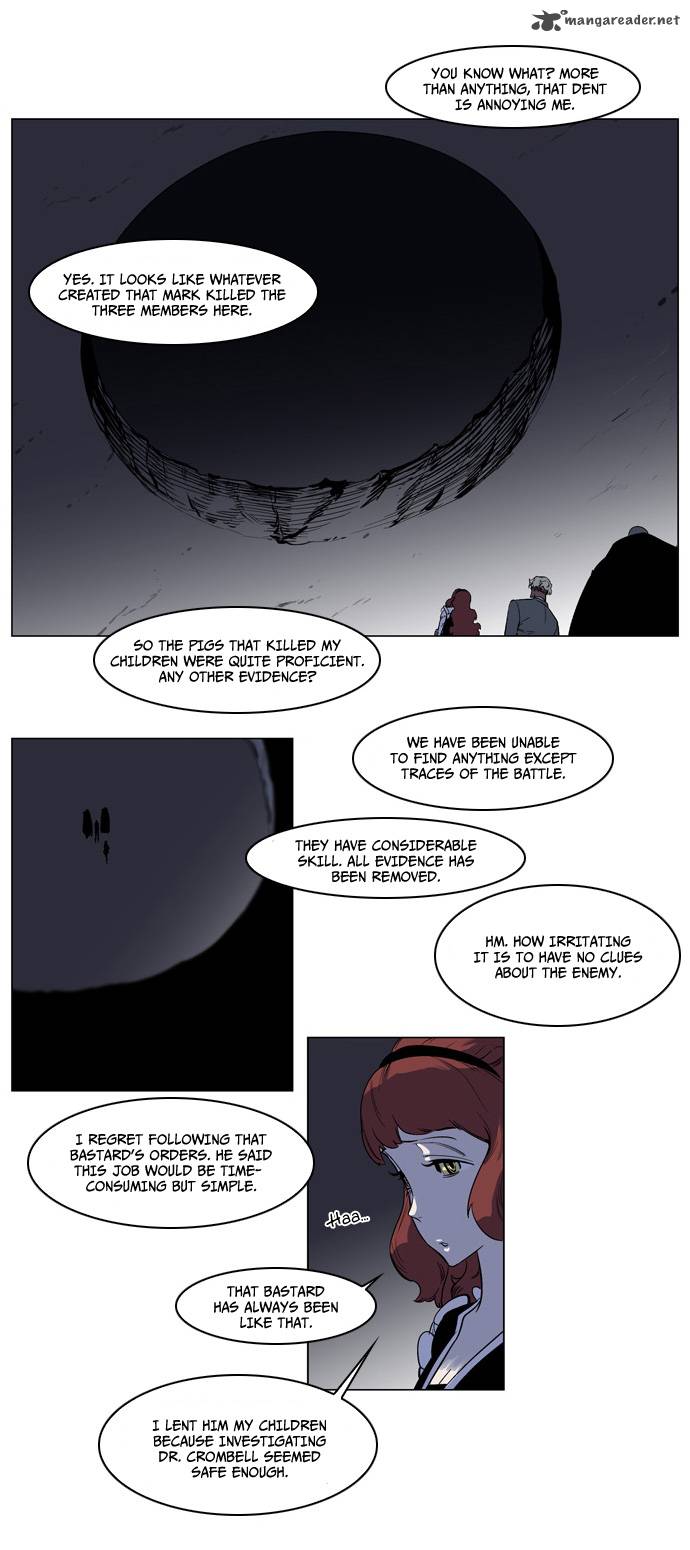 Noblesse Chapter 141 Page 5