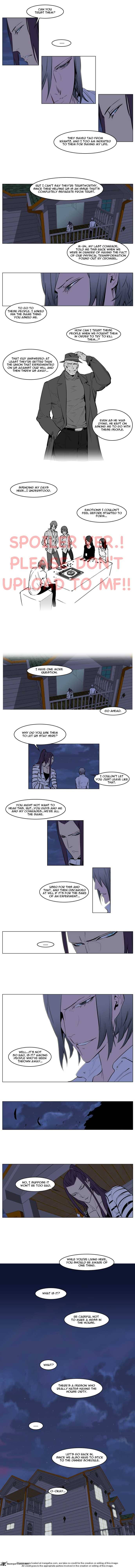 Noblesse Chapter 143 Page 3