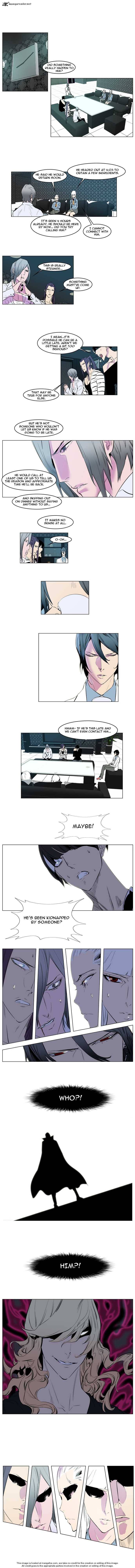 Noblesse Chapter 143 Page 4