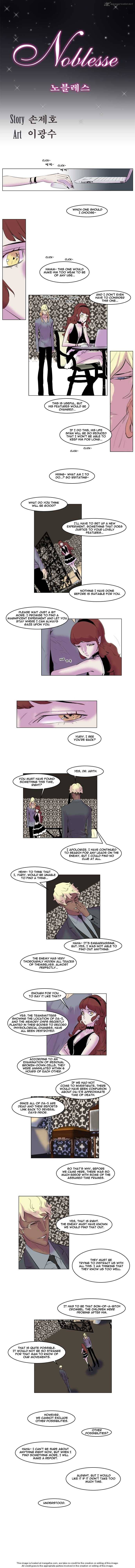 Noblesse Chapter 144 Page 1