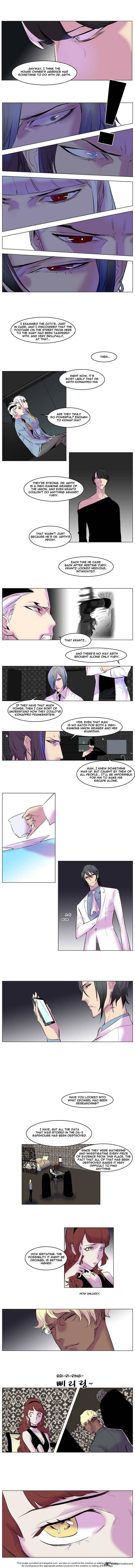 Noblesse Chapter 144 Page 3