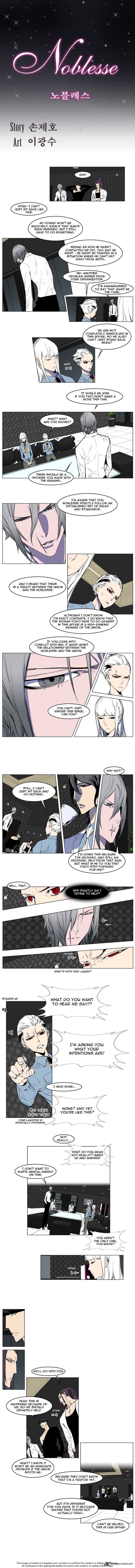 Noblesse Chapter 145 Page 1