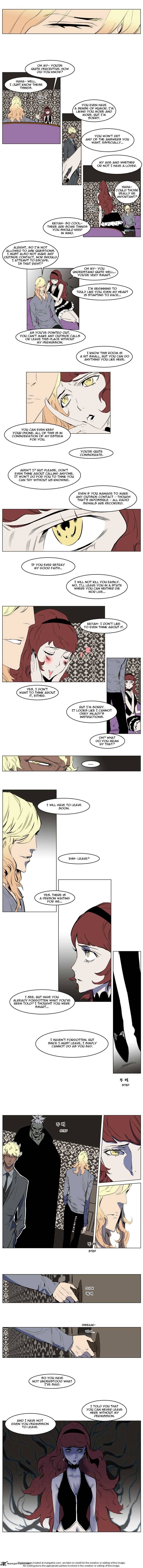 Noblesse Chapter 145 Page 3