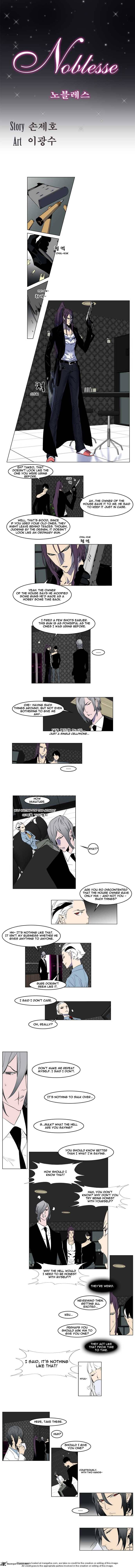 Noblesse Chapter 146 Page 1