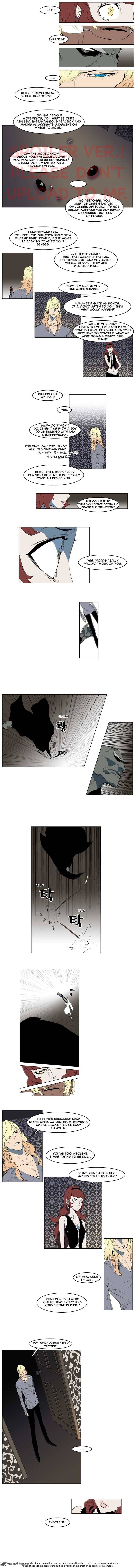 Noblesse Chapter 146 Page 3